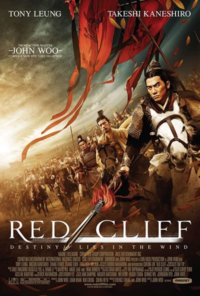 دانلود فیلم Red Cliff 2008 دانلود فیلم Red Cliff 2008