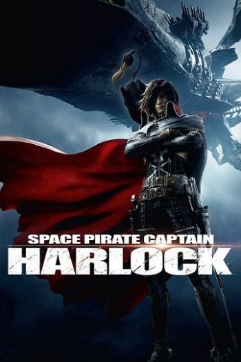 دانلود انیمیشن Harlock Space Pirate 2013 دانلود انیمیشن Harlock Space Pirate 2013