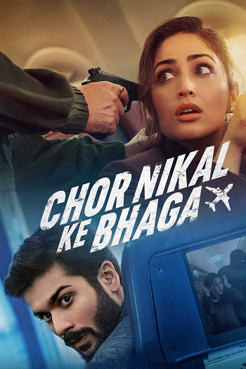 دانلود فیلم 2023 Chor Nikal Ke Bhaga دانلود فیلم 2023 Chor Nikal Ke Bhaga