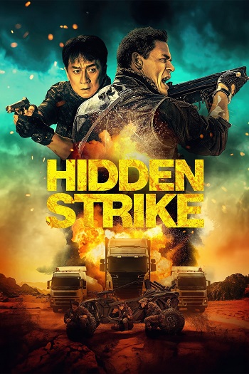 دانلود فیلم 2023 Hidden Strike دانلود فیلم 2023 Hidden Strike