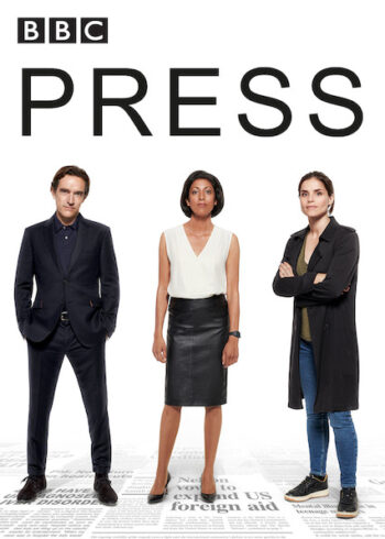 دانلود سریال Press دفتر روزنامه دانلود سریال Press دفتر روزنامه